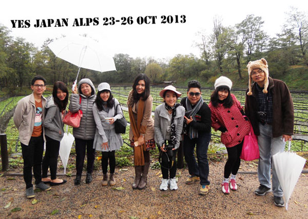 Yes Japan Alp I am Tour