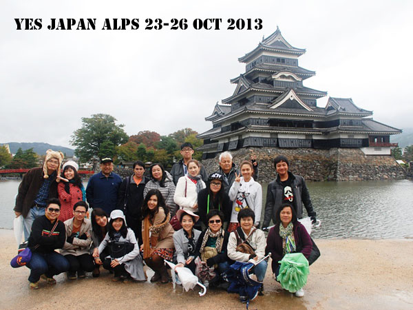 Yes Japan Alp I am Tour
