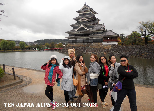 Yes Japan Alp I am Tour