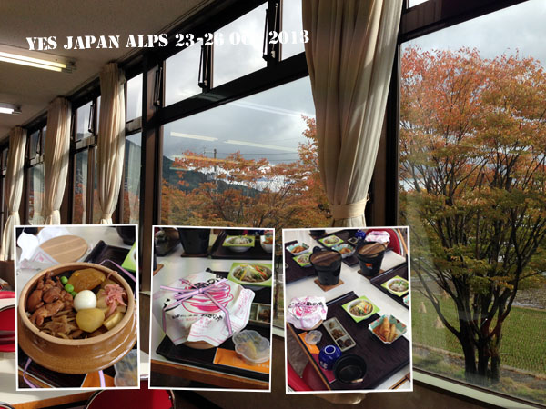 Yes Japan Alp I am Tour