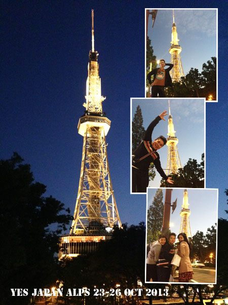 Yes Japan Alp I am Tour