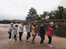 Yes Japan Alp I am Tour