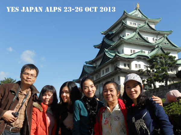 Yes Japan Alps - I am Tour