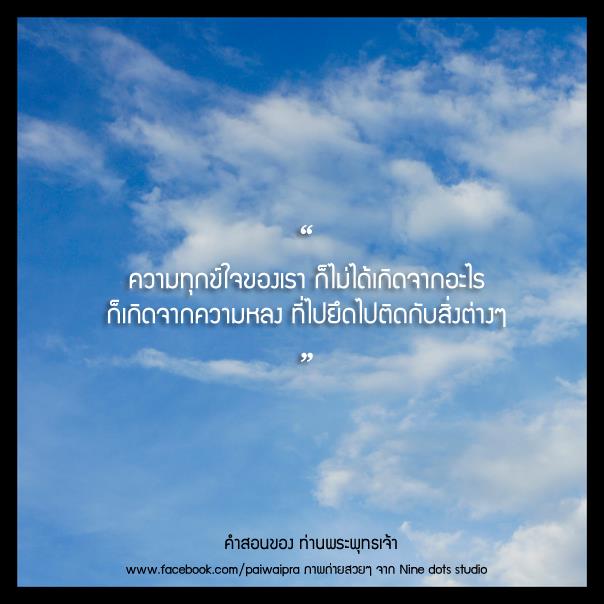 My Image 4