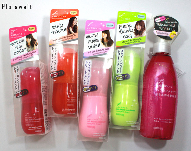 Bloggang Com Ploiawait Review Lucido L Hair Make Supplement