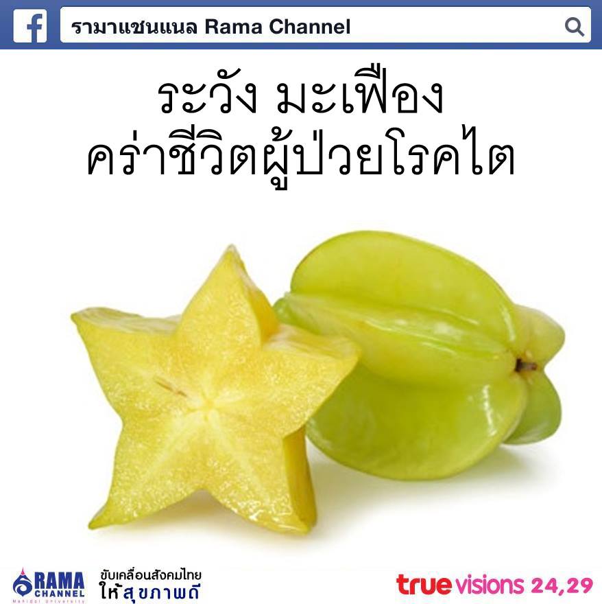 My Image 30