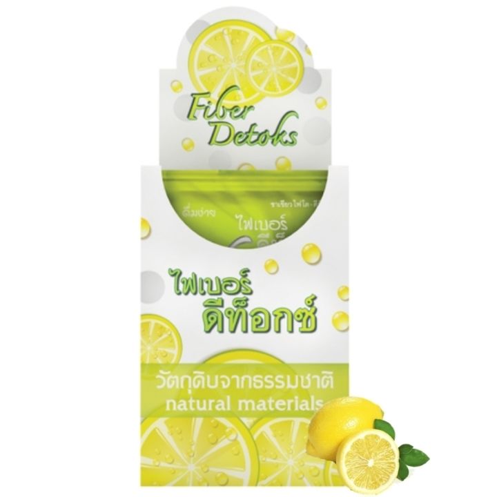 Fiber Detoks ไฟเบอร์ดีท็อก detox