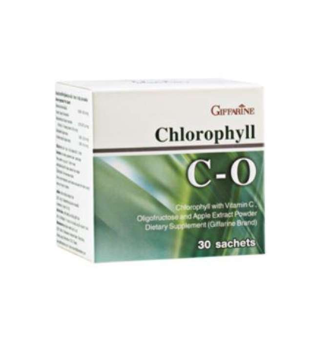 คลอโรฟิลล์ ซีโอ Chlorophyll C-O