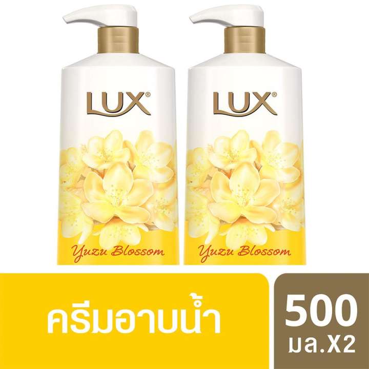 ครีมอาบน้ำ ลักส์ สบู่เหลวยูซุ สีเหลือง