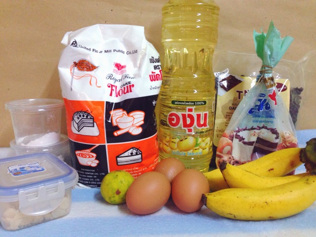 �ѵ�شԺ��÷Ӥ��