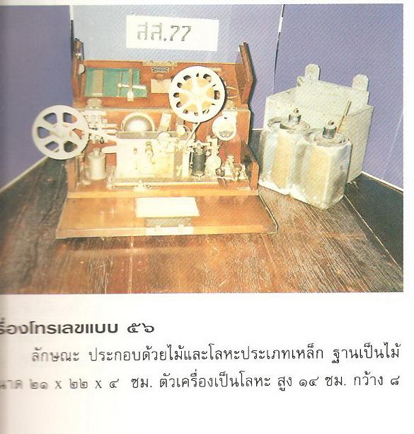 My Image 30