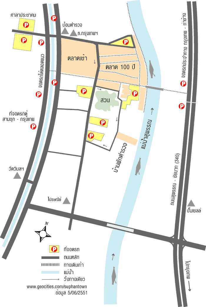 แผนที่ตลาดสามชุก