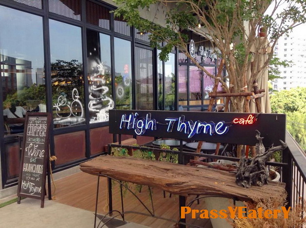 thyme cafe thyme cafe