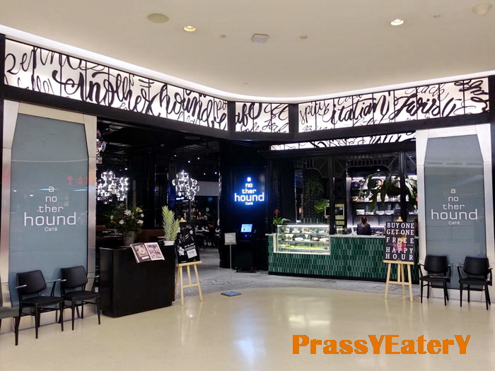 ปรัซซี่ Another Hound Cafe