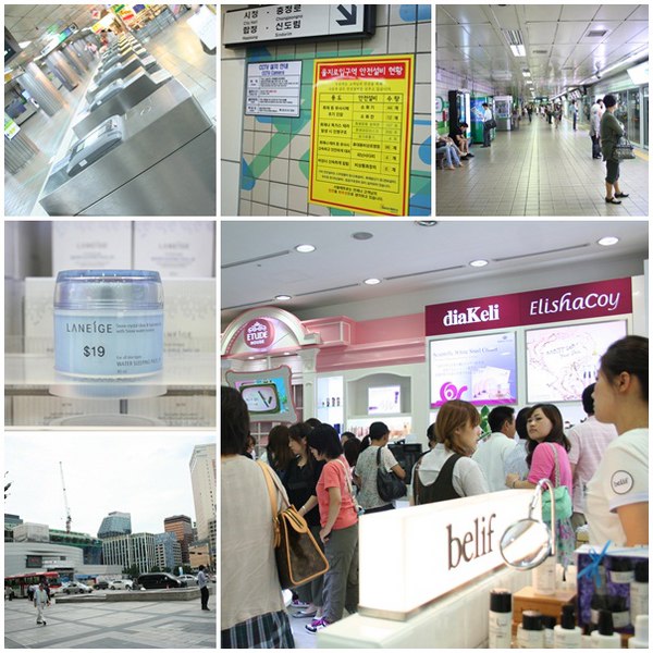 ยูโร 2024 ถ่ายทอดสด
