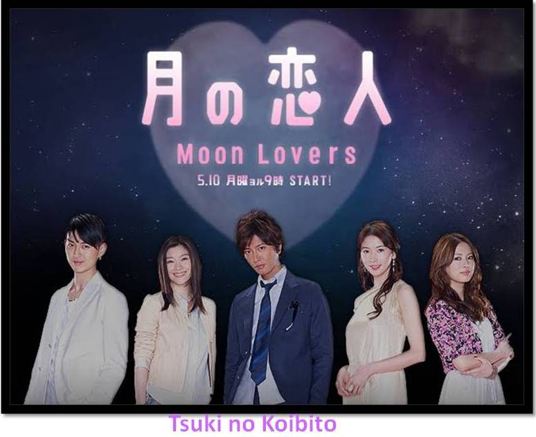 Tsuki no Koibito / Moon Lovers  Japon dizisi izle - Asyalog.com
