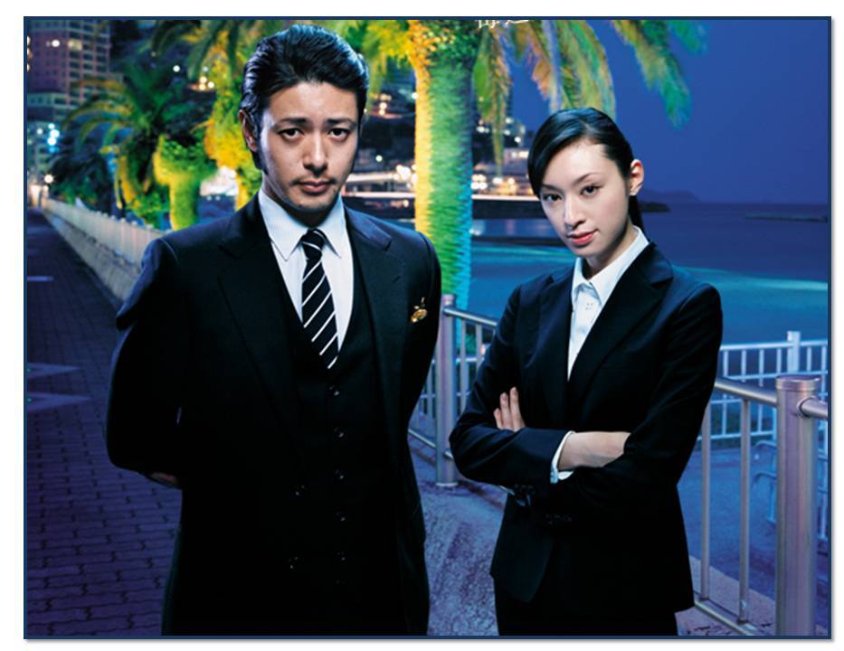 Atami No Sousakan คด ปร ศนา รถต ท กล บมา และเด กสาวท งส ท หายไป Atami No Sousakan คด ปร ศนา รถต ท กล บมา และเด กสาวท งส ท หายไป