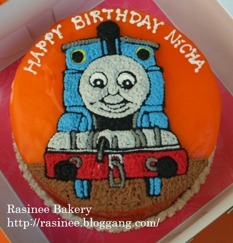 Thomas cake(orange cake)