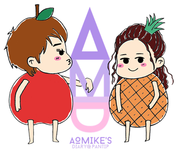 logo_aomike_diary1