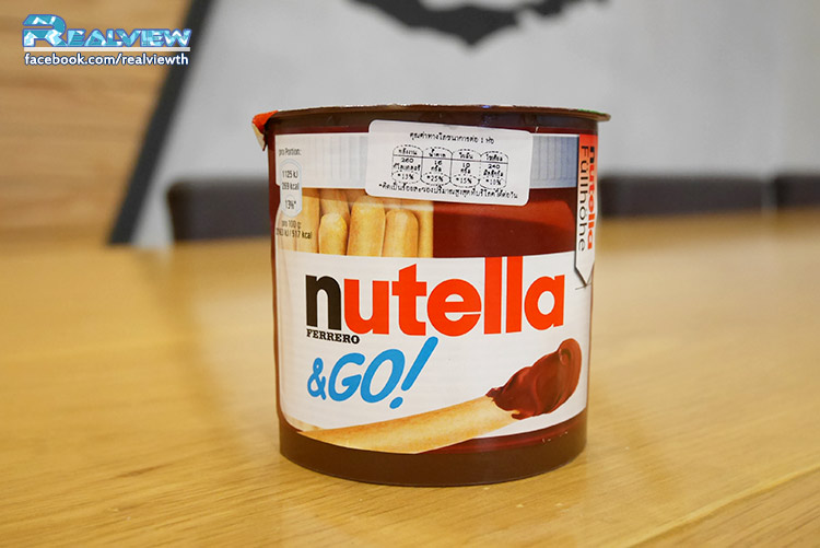 Nutella & Go