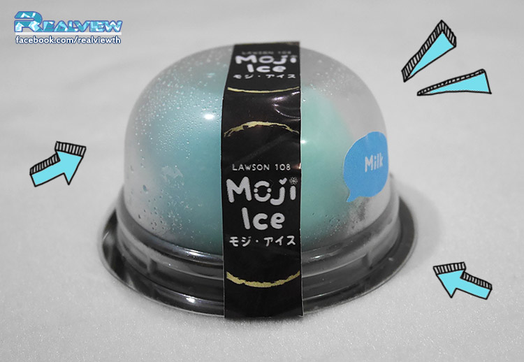 Moji Ice ͧԹҡ Lawson108