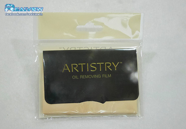 Artistry Oil Removing Film แผ่นซับมัน แอมเวย์