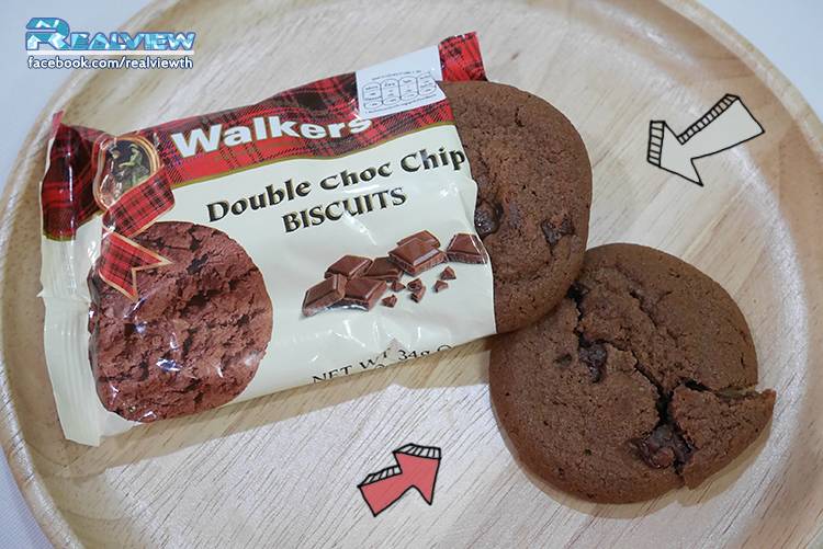 Walker Double Chocolate