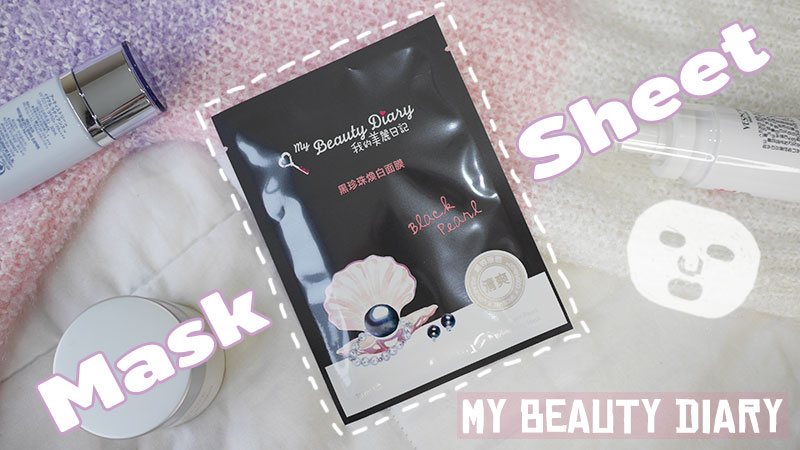  Mask Sheet My Beauty Diary