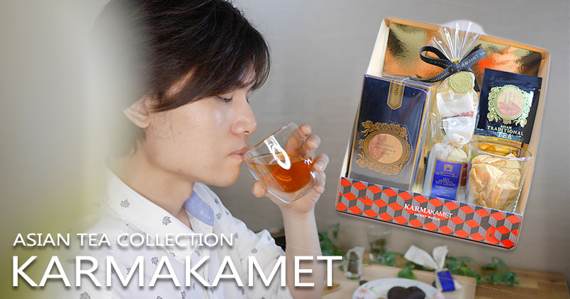  KARMAKAMET : ASIAN TEA COLLECTION