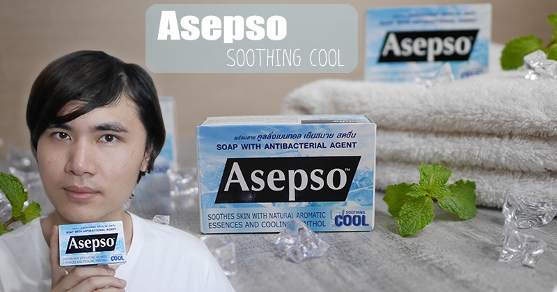  ʺ Asepso 