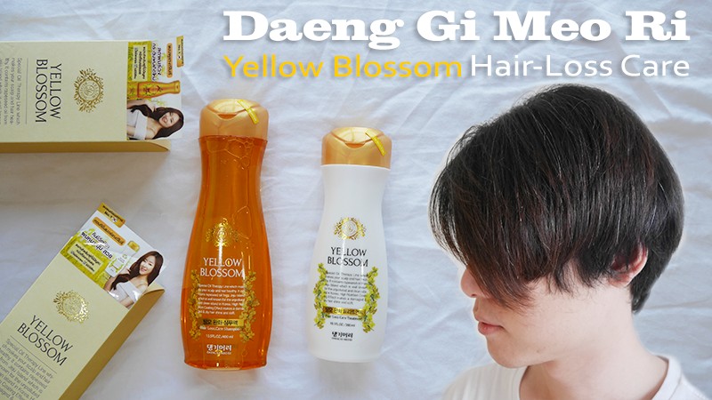 review Daeng Gi Meo Ri 