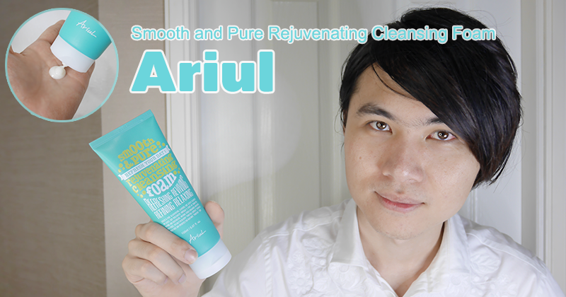 Ariul Smooth and Pure Rejuvenating Cleansing Foam