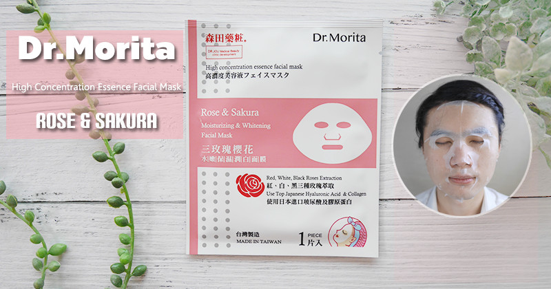  Dr.Morita