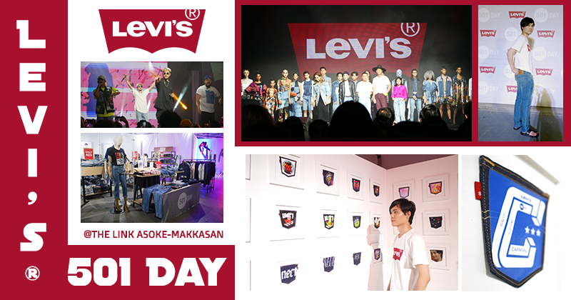 Levi's ® 501 Day @THE LINK ASOKE-MAKKASAN