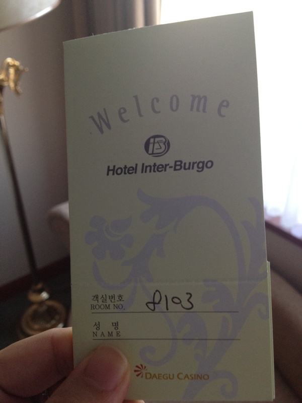 Hotel Inter-burgo Daegu Casino