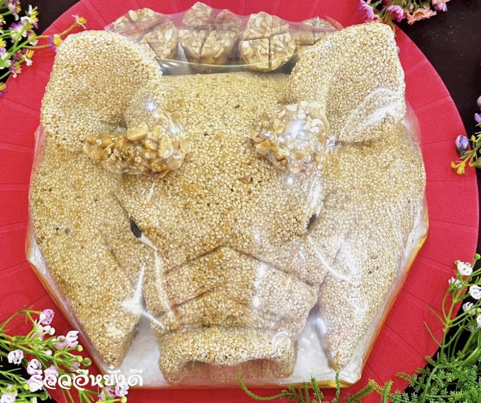 หัวหมูถั่วตัด หัวหมูงา