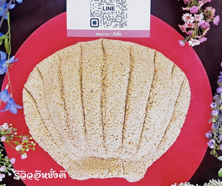 หอยเชลล์ เครื่องไหว้เจ