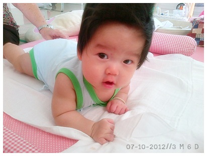Dada 3 Months