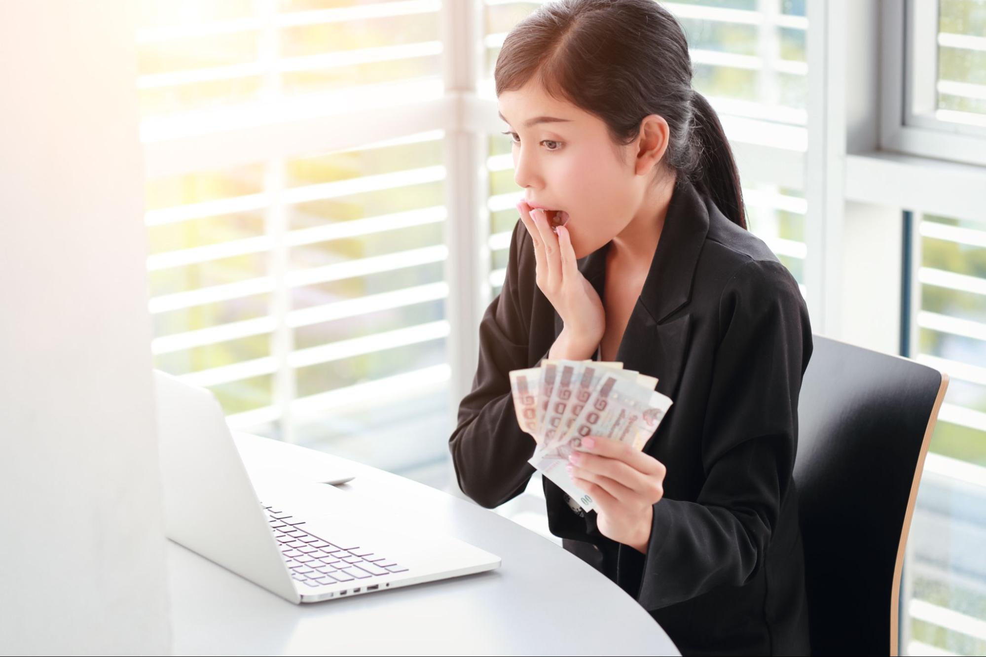 แก้ไขเงินไม่พอใช้