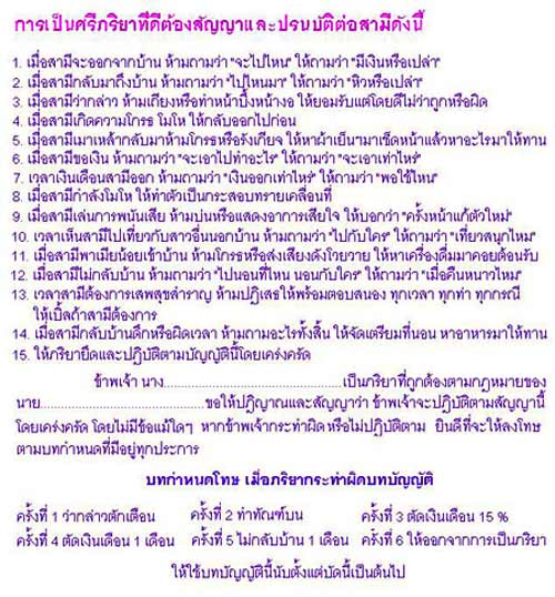 My Image 32