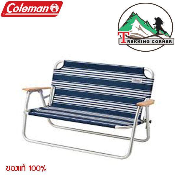 COLEMAN เก้าอี้ นั่ง2คน พับได้ JP Relax Folding Bench