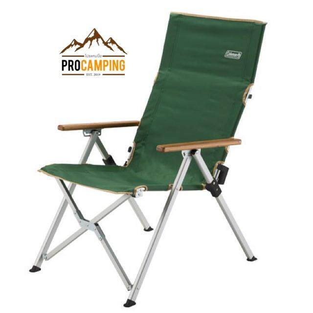 เก้าอี้ Coleman Lay Chair