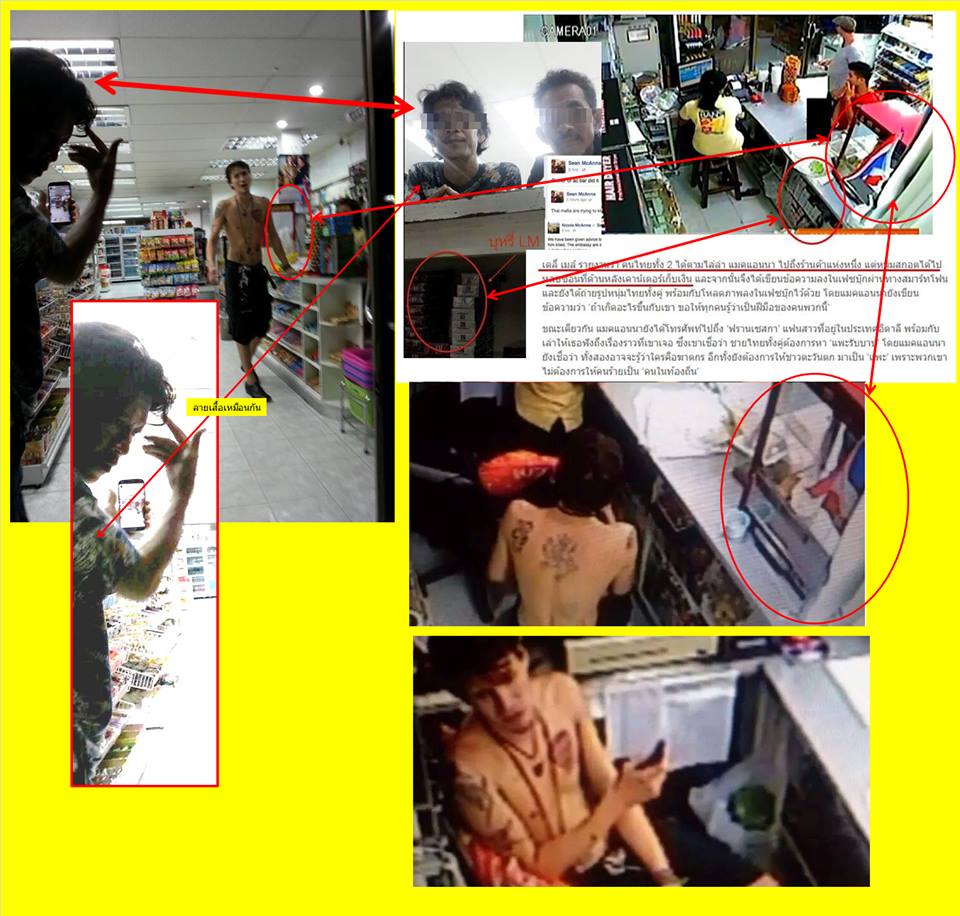 อันดับหนึ่ง 90+ ภาพพื้นหลัง เปิดแผนล่ามาเฟียโหด ภาค 2 พากย์ไทย สวยมาก อันดับหนึ่ง 90+ ภาพพื้นหลัง เปิดแผนล่ามาเฟียโหด ภาค 2 พากย์ไทย สวยมาก