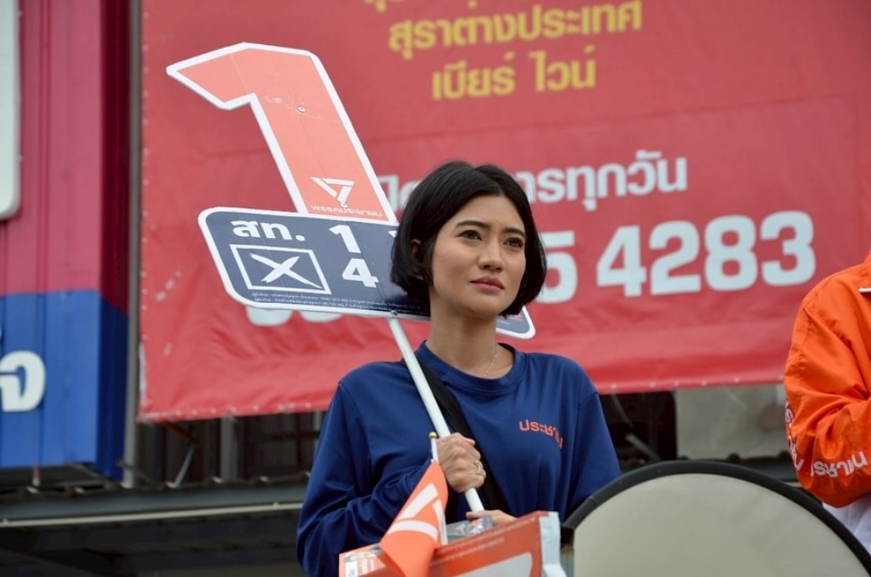 Tisana Choonhavan อยู่ที่ เทศบาลเมืองลำสามแก้ว 3 พฤษภาคม · กรุงเทพมหานคร ประเทศไทย · วันที่ 11 พ.ค. 68 เลือกนายกเทศมนตรีต.ลำสามแก้ว เลือกให้เปลี่ยน เลือกโต้ง เทพรัตน์ เบอร์ 1 พรรคประชาชนค่ะ 🔻