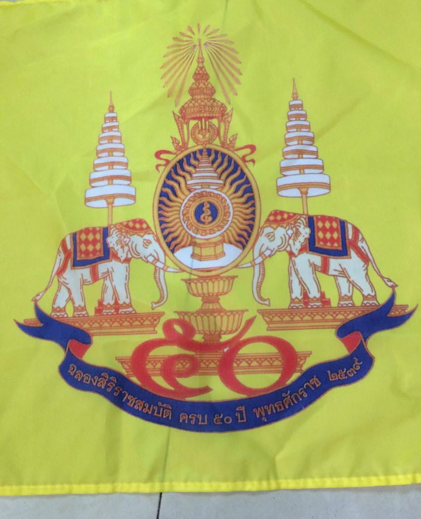 ช สุนันท์ เพลส อ พาร์ ท เม้น ท์ | พ รี เมี่ ยม เพลส อ พาร์ ท เมน ท์ ...