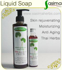 Liquid Soap Thai Herbal 100% natural Extract