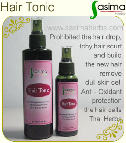 Thai spa product Click Enter to website SASIMAHERBS.COM