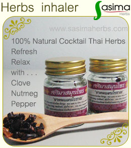 Thai spa product Click Enter to website SASIMAHERBS.COM