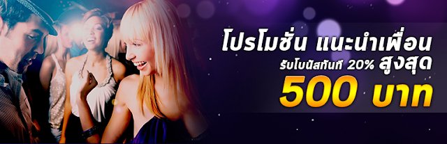 ข่าวกีฬา ข่าวฟุตบอล ผลบอลสด ไลฟ์สกอร์ livescore
