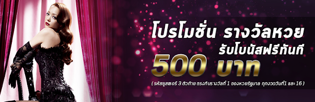 ข่าวกีฬา ข่าวฟุตบอล ผลบอลสด ไลฟ์สกอร์ livescore